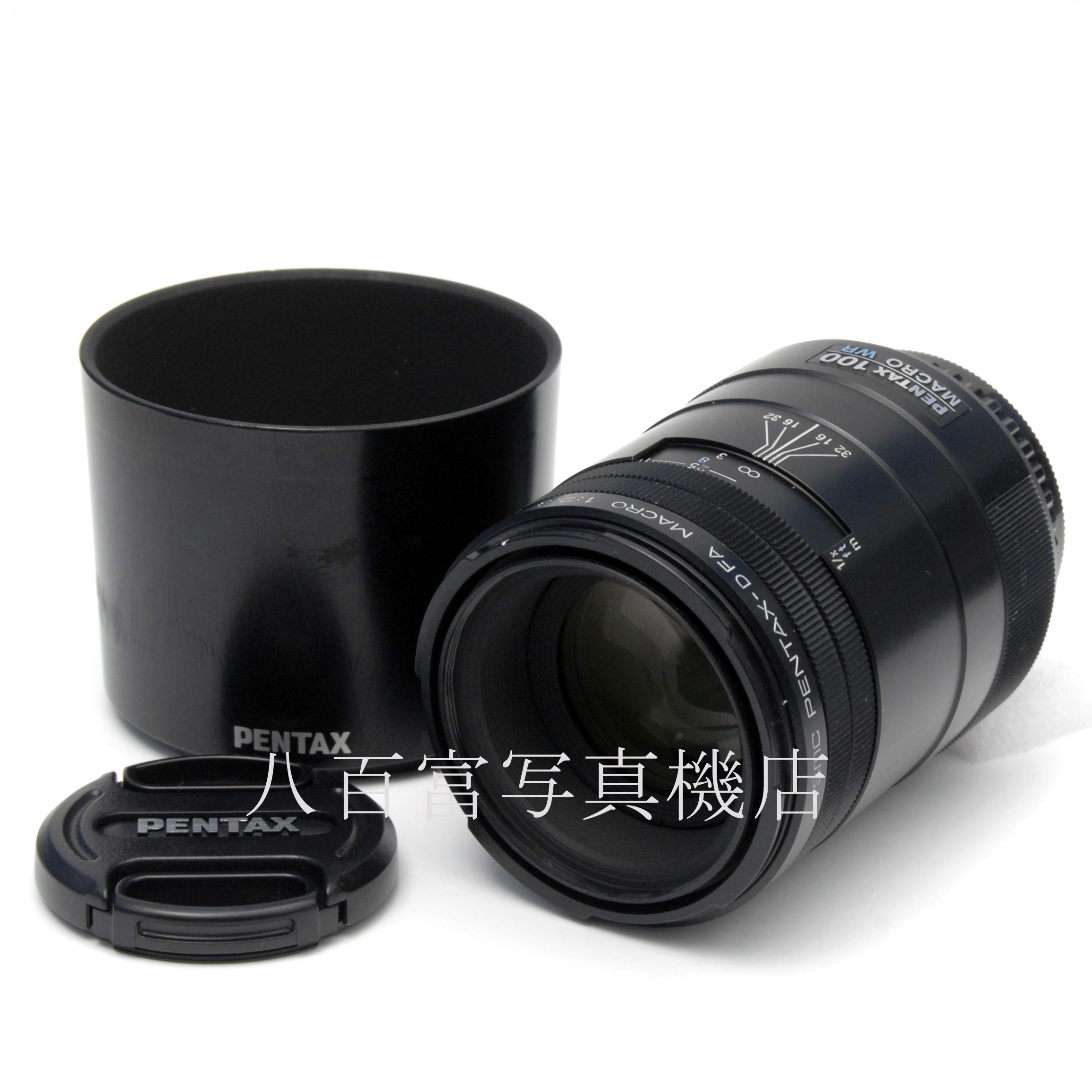 【中古】 SMC ペンタックス D FA MACRO 100mm F2.8  WR PENTAX マクロ 中古交換レンズ 66769