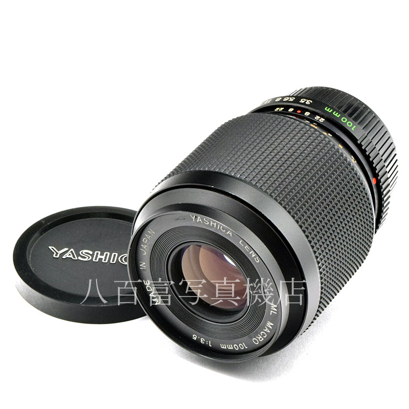 極美品】ヤシカ ML 100mm F3.5 MACRO マクロ【ヤシカ・コンタックス