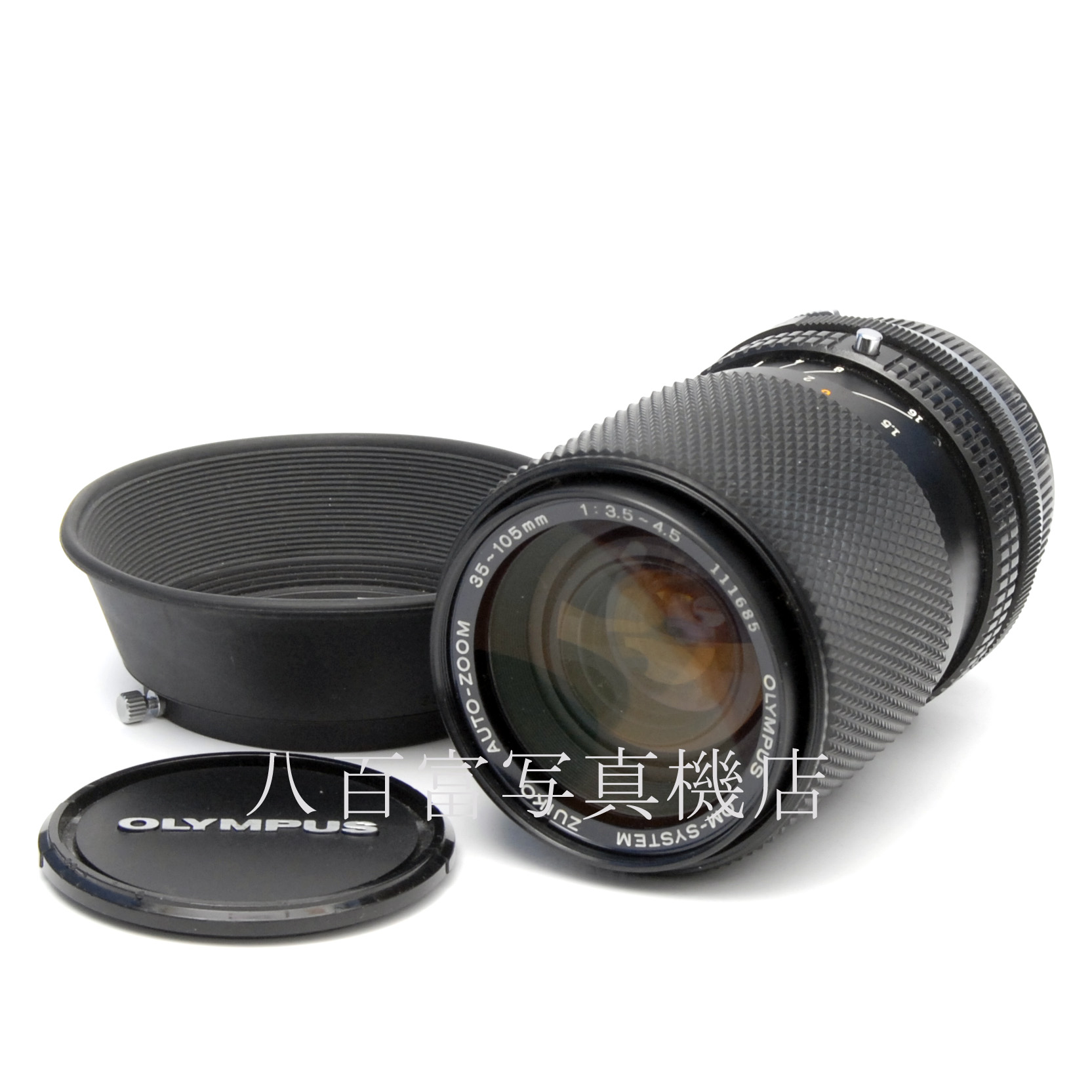 【中古】 オリンパス ZUIKO オートズーム 35-105mm F3.5-4.5  OMシステム OLYMPUS ズイコー 中古交換レンズ 62907