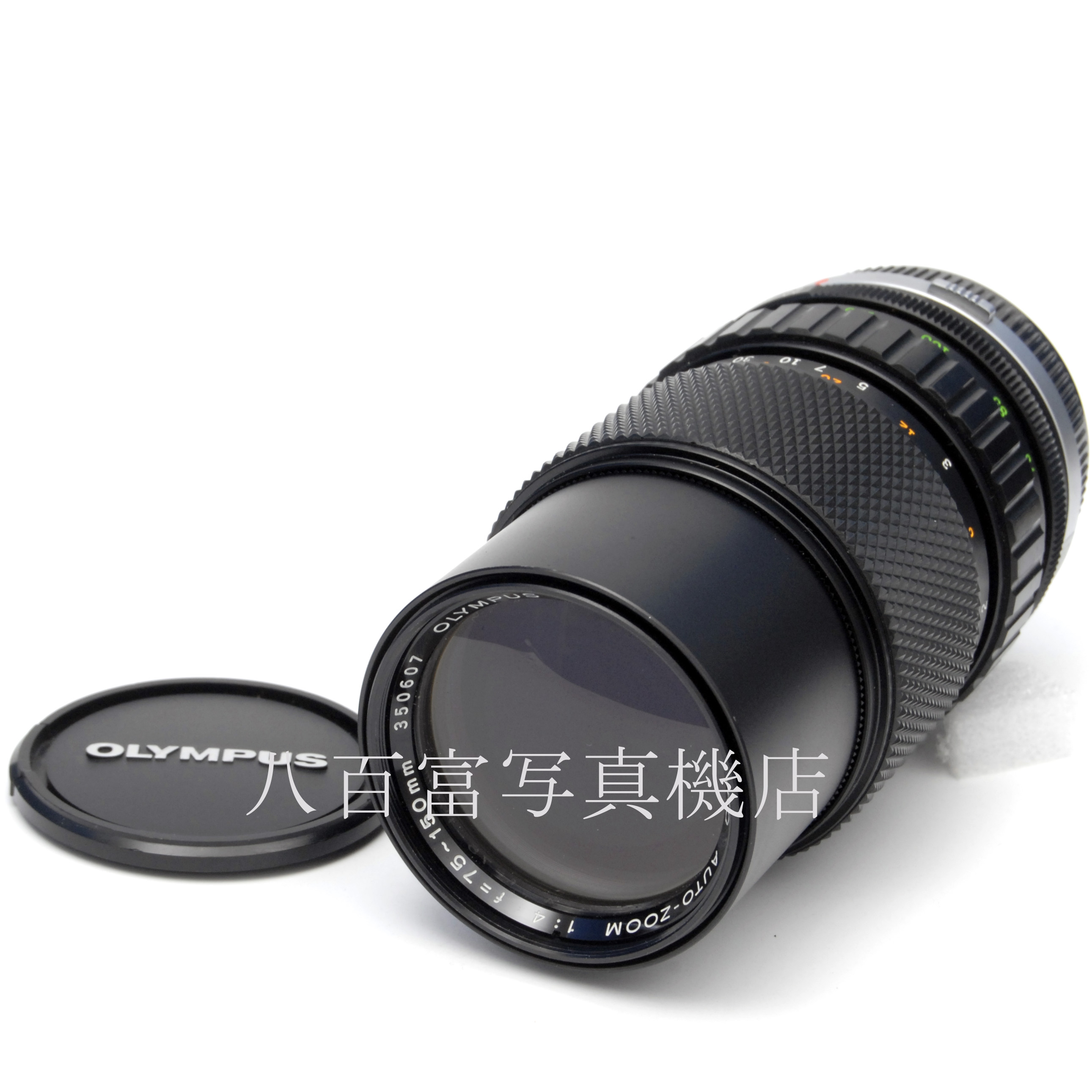【中古】 オリンパス ZUIKO オートズーム 75-150mm F4 後期型 OMシステム OLYMPUS ズイコー 中古交換レンズ 67560