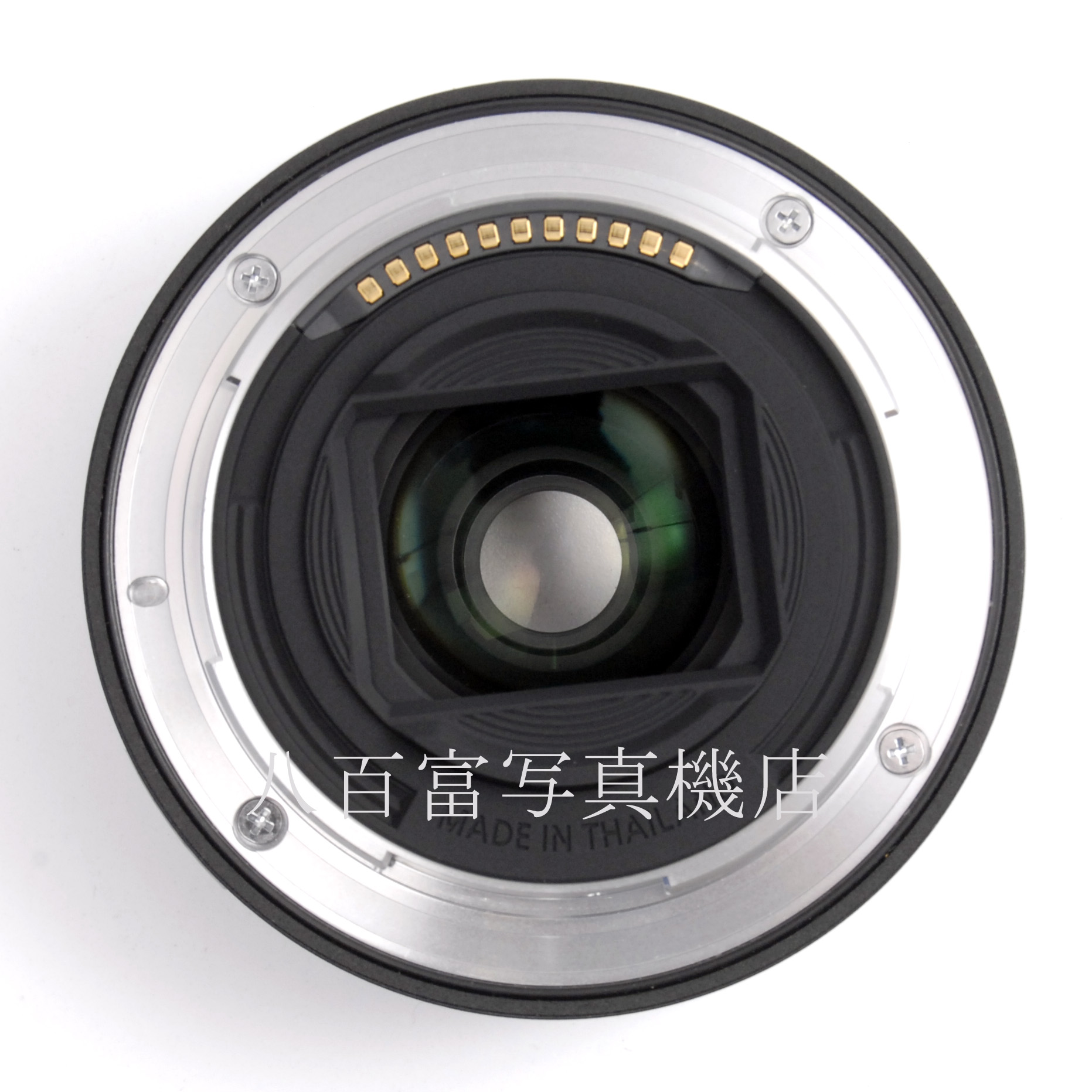 【中古】ニコン Nikon NIKKOR Z 26mm F2.8 中古交換レンズ 67663