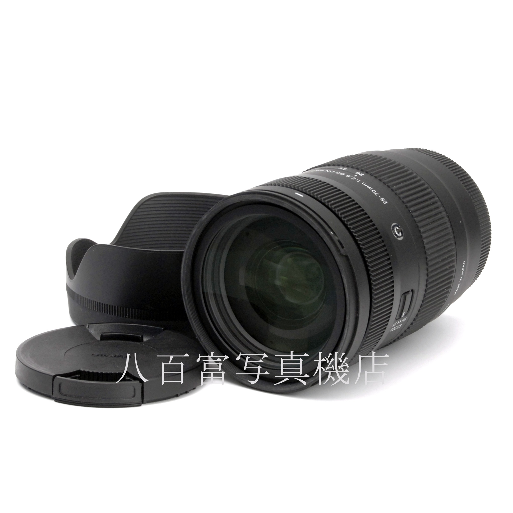 【中古】 シグマ 28-70mm F2.8 DG DN -Contemporary- Lマウント用 SIGMA 中古交換レンズ 67684