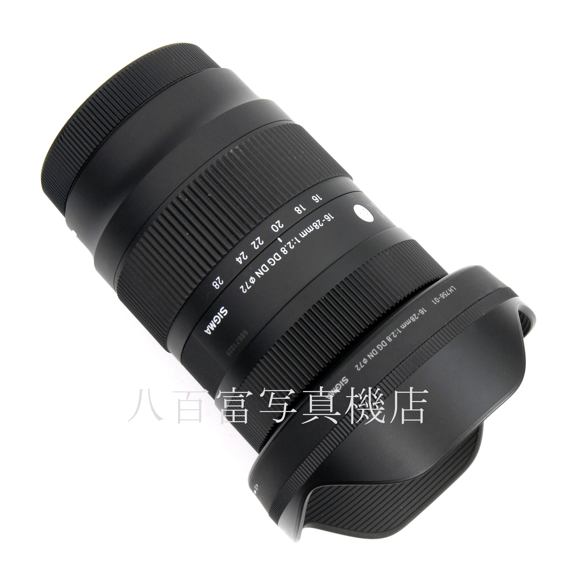 【中古】 シグマ 16-28mm F2.8 DG DN -Contemporary- Lマウント 用 SIGMA 中古交換レンズ 67683