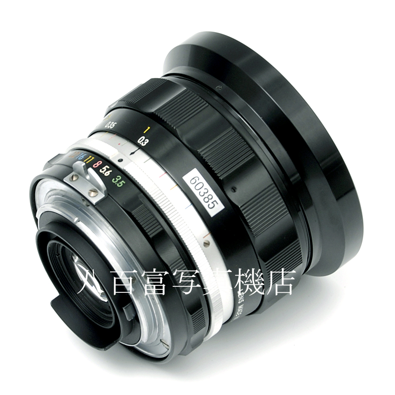 【中古】 ニコン UD オートニッコール 20mm F3.5 後期型 Nikon Nikkor 中古交換レンズ 60385