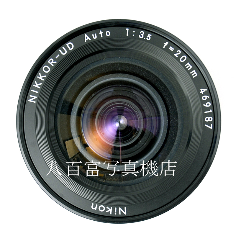 【中古】 ニコン UD オートニッコール 20mm F3.5 後期型 Nikon Nikkor 中古交換レンズ 60385