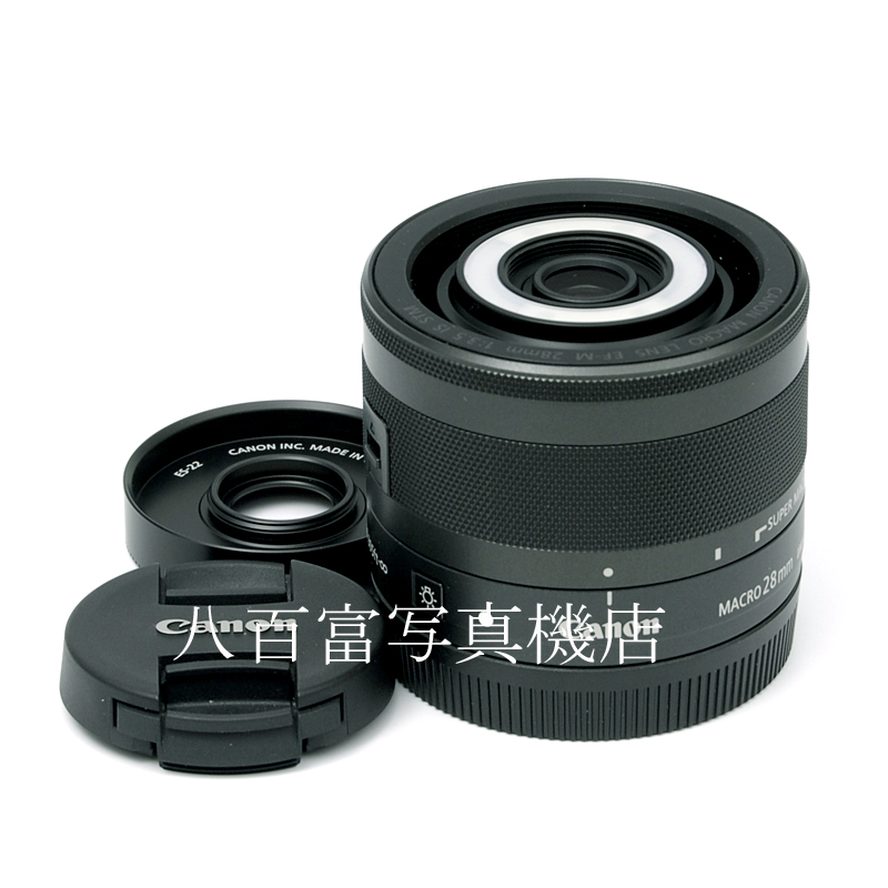 【中古】 キヤノン EF-M 28mm F3.5 マクロ IS STM Canon MACRO 中古交換レンズ 60371