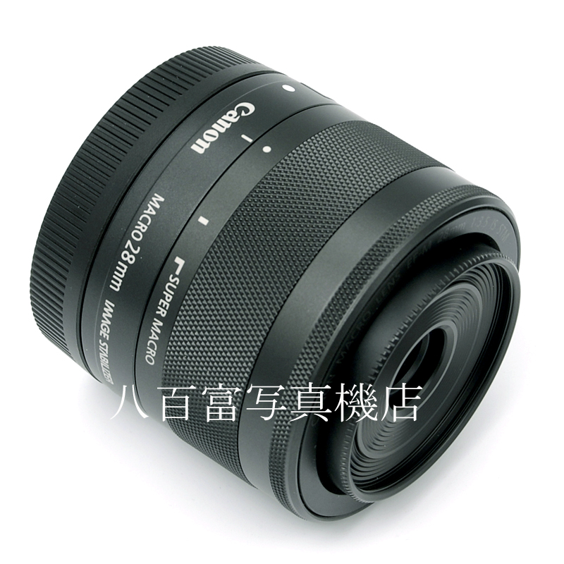 【中古】 キヤノン EF-M 28mm F3.5 マクロ IS STM Canon MACRO 中古交換レンズ 60371