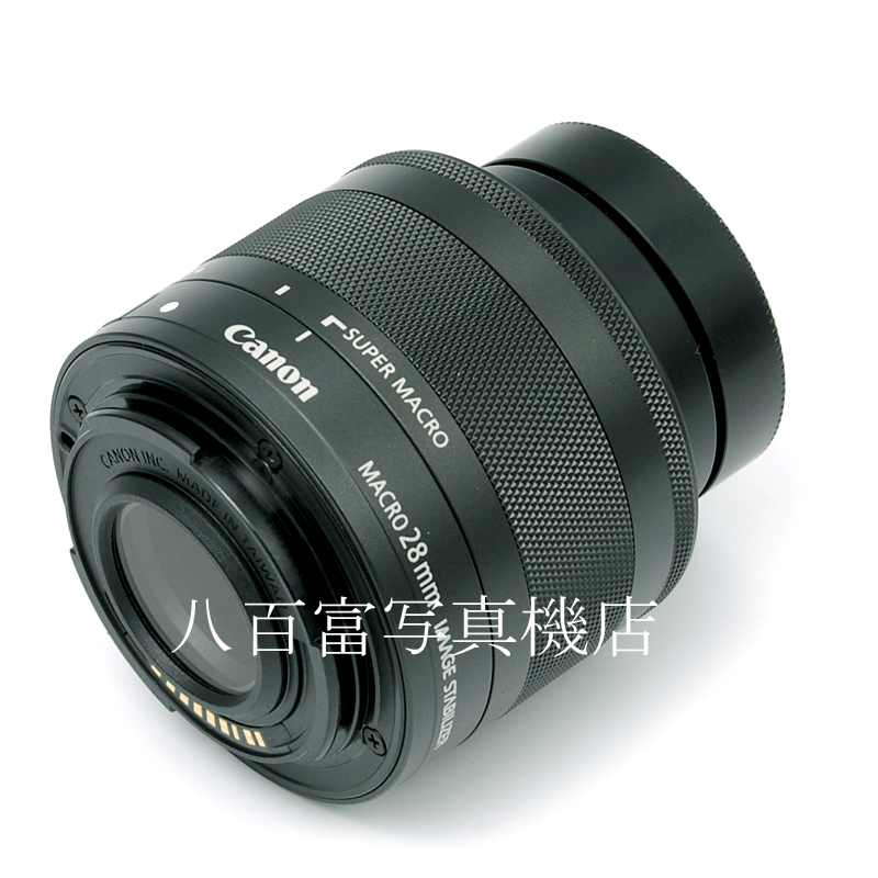 【中古】 キヤノン EF-M 28mm F3.5 マクロ IS STM Canon MACRO 中古交換レンズ 60371