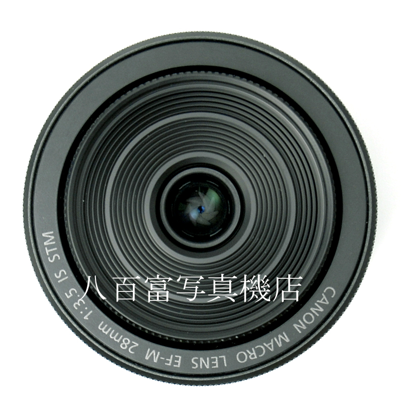 【中古】 キヤノン EF-M 28mm F3.5 マクロ IS STM Canon MACRO 中古交換レンズ 60371