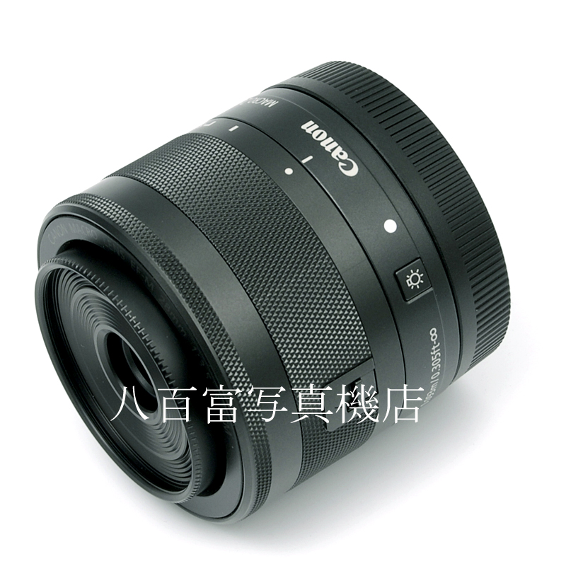 【中古】 キヤノン EF-M 28mm F3.5 マクロ IS STM Canon MACRO 中古交換レンズ 60371