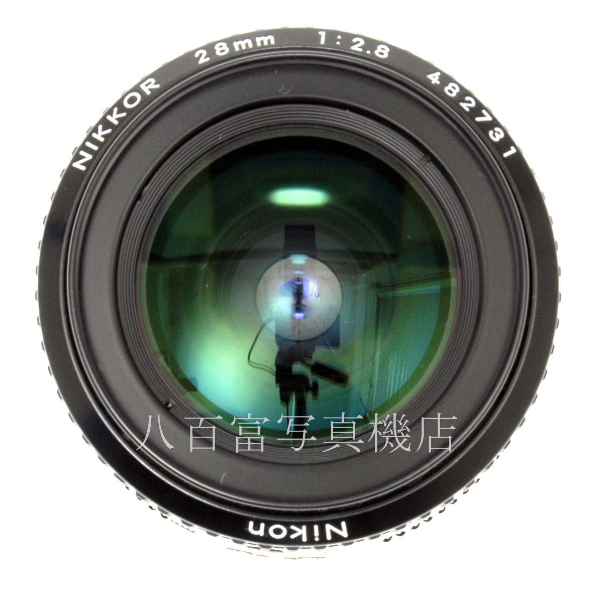 【中古】 ニコン Ai Nikkor 28mm F2.8 Nikon / ニッコール 中古交換レンズ 64357