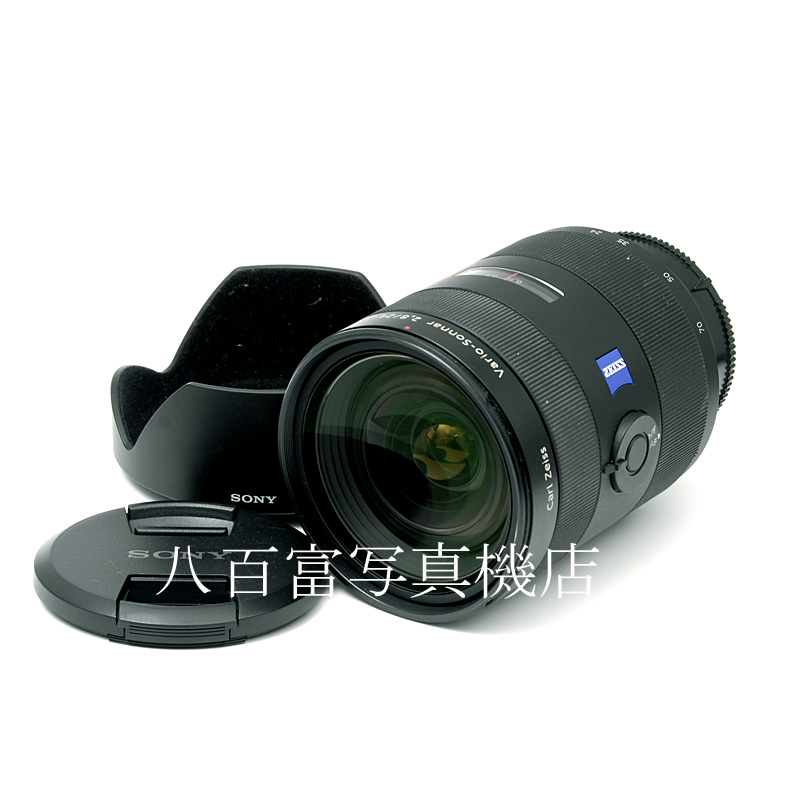 【中古】ソニー Vario Sonnar T* 24-70mm F2.8 ZA SSM SAL2470Z αシリーズ SONY 中古交換レンズ 58721