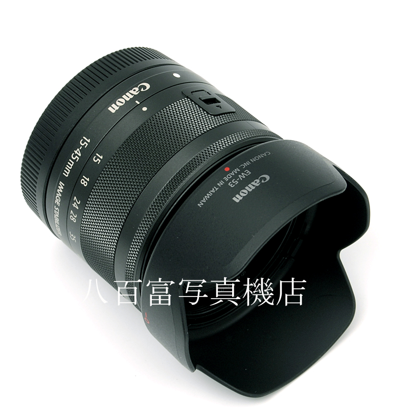 【中古】 キヤノン EF-M 15-45mm F3.5-6.3 IS STM ブラック Canon 中古交換レンズ 60372