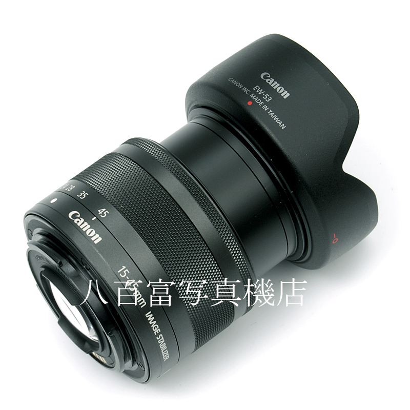 【中古】 キヤノン EF-M 15-45mm F3.5-6.3 IS STM ブラック Canon 中古交換レンズ 60372