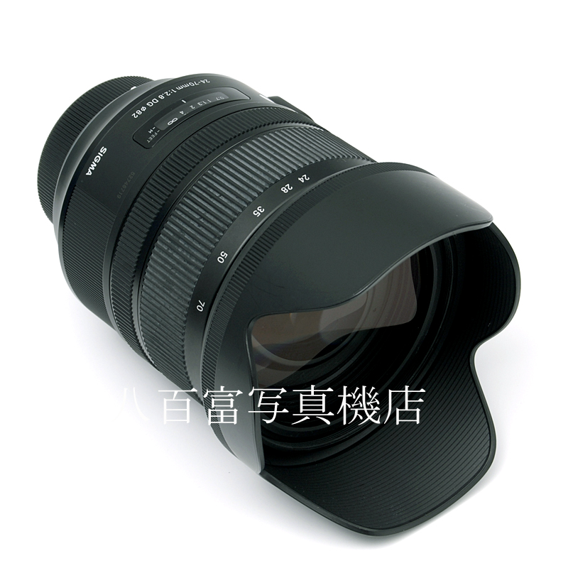 【中古】 シグマ 24-70mm F2.8 DG OS HSM -Art- ニコンAF-S用 SIGMA 中古交換レンズ 58479