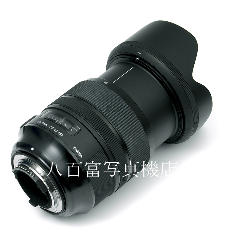 【中古】 シグマ 24-70mm F2.8 DG OS HSM -Art- ニコンAF-S用 SIGMA 中古交換レンズ 58479