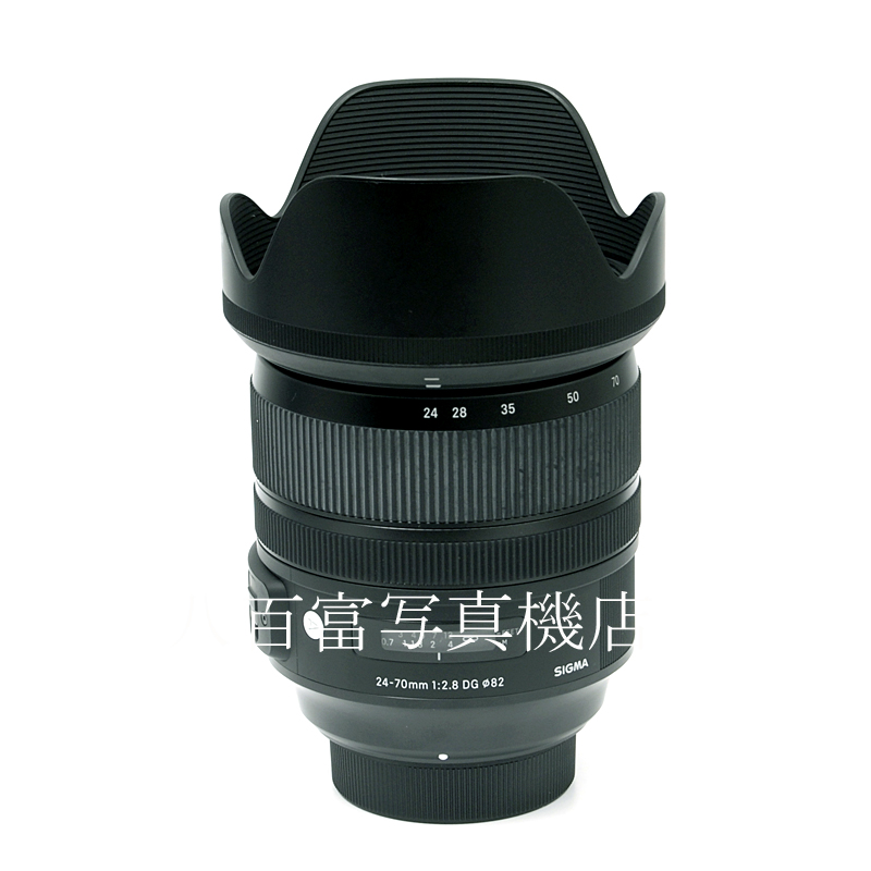 【中古】 シグマ 24-70mm F2.8 DG OS HSM -Art- ニコンAF-S用 SIGMA 中古交換レンズ 58479