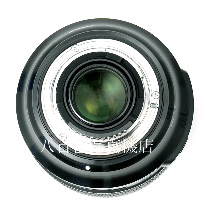 【中古】 シグマ 24-70mm F2.8 DG OS HSM -Art- ニコンAF-S用 SIGMA 中古交換レンズ 58479