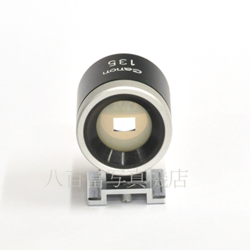 【中古】 Canon 135mm ルミフィールド ファインダー (P)型 パララックス補正機構付 キヤノン Lumi-Field View Finder 中古アクセサリー