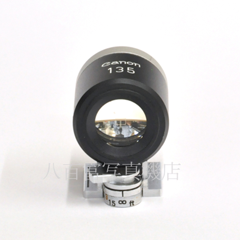 【中古】 Canon 135mm ルミフィールド ファインダー (P)型 パララックス補正機構付 キヤノン Lumi-Field View Finder 中古アクセサリー