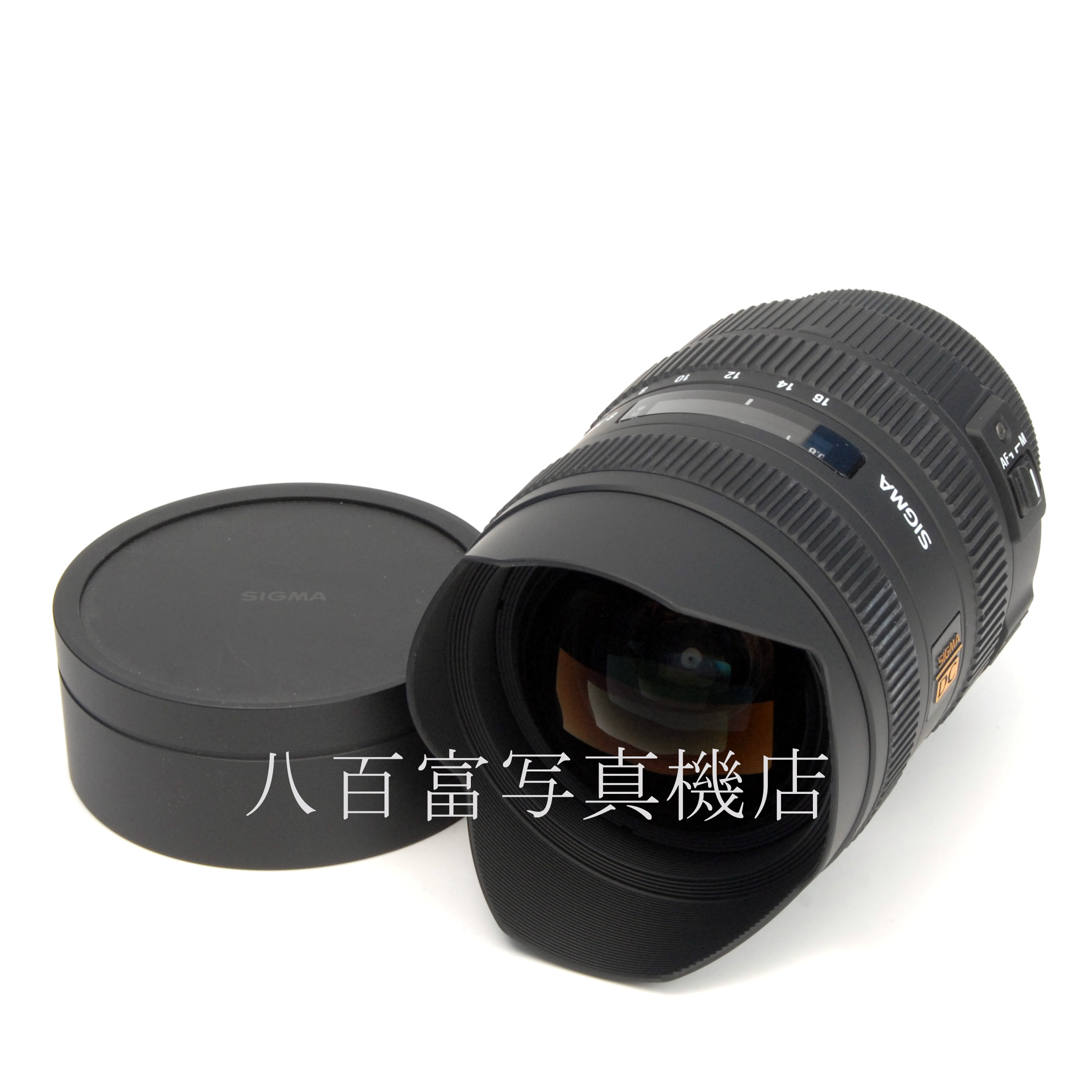 【中古】 シグマ AF 8-16mm F4.5-5.6 DC HSM ミノルタAF用 SIGMA 中古交換レンズ 51505