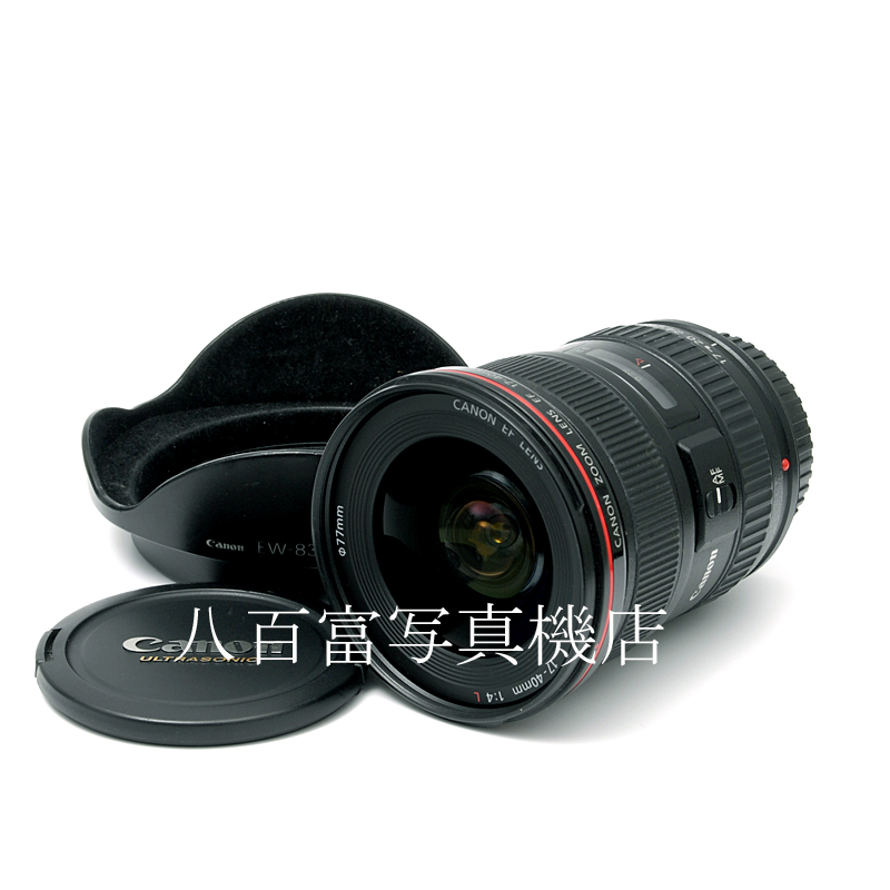 【中古】 キヤノン EF 17-40mm F4L USM Canon 中古交換レンズ 60504