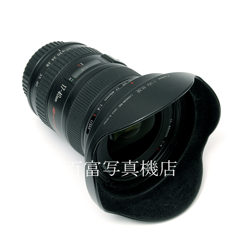 【中古】 キヤノン EF 17-40mm F4L USM Canon 中古交換レンズ 60504