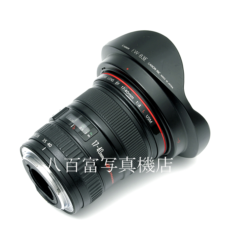 【中古】 キヤノン EF 17-40mm F4L USM Canon 中古交換レンズ 60504