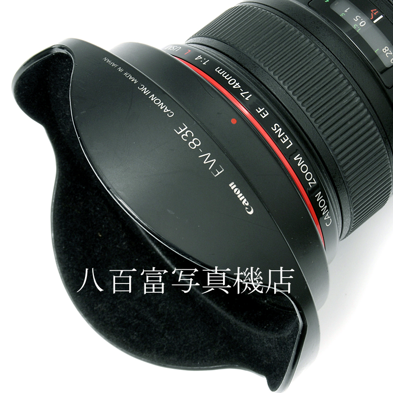 【中古】 キヤノン EF 17-40mm F4L USM Canon 中古交換レンズ 60504