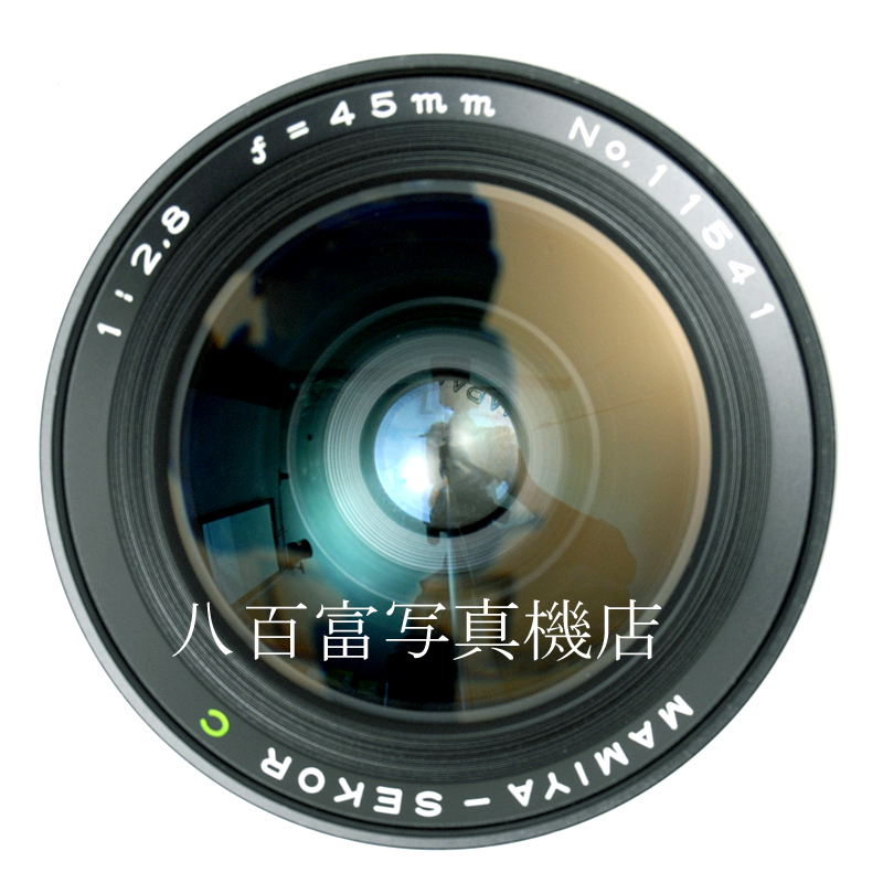 【中古】 マミヤ SEKOR (C) 45mm F2.8 前期 645用 Mamiya セコール 中古交換レンズ 60519