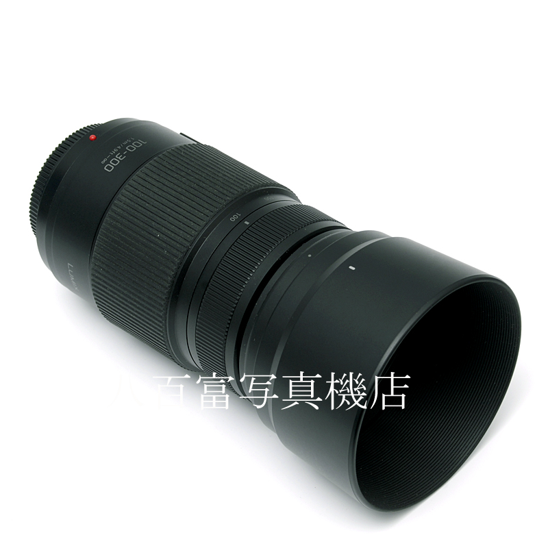 【中古】 パナソニック LUMIX G 100-300mm F4-5.6 II (MFT用) Panasonic 中古交換レンズ 60530