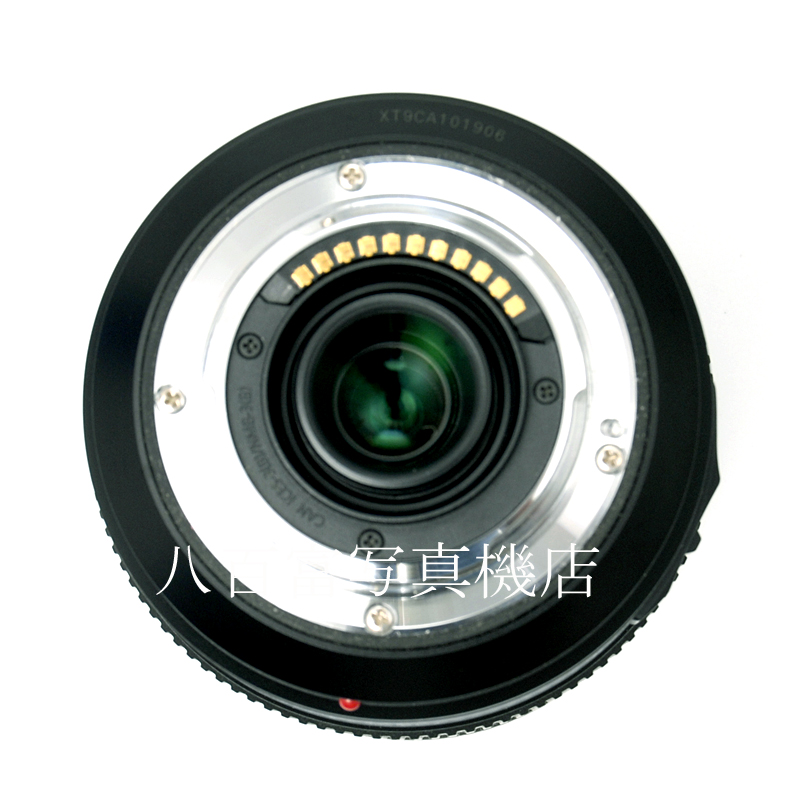 【中古】 パナソニック LUMIX G 100-300mm F4-5.6 II (MFT用) Panasonic 中古交換レンズ 60530