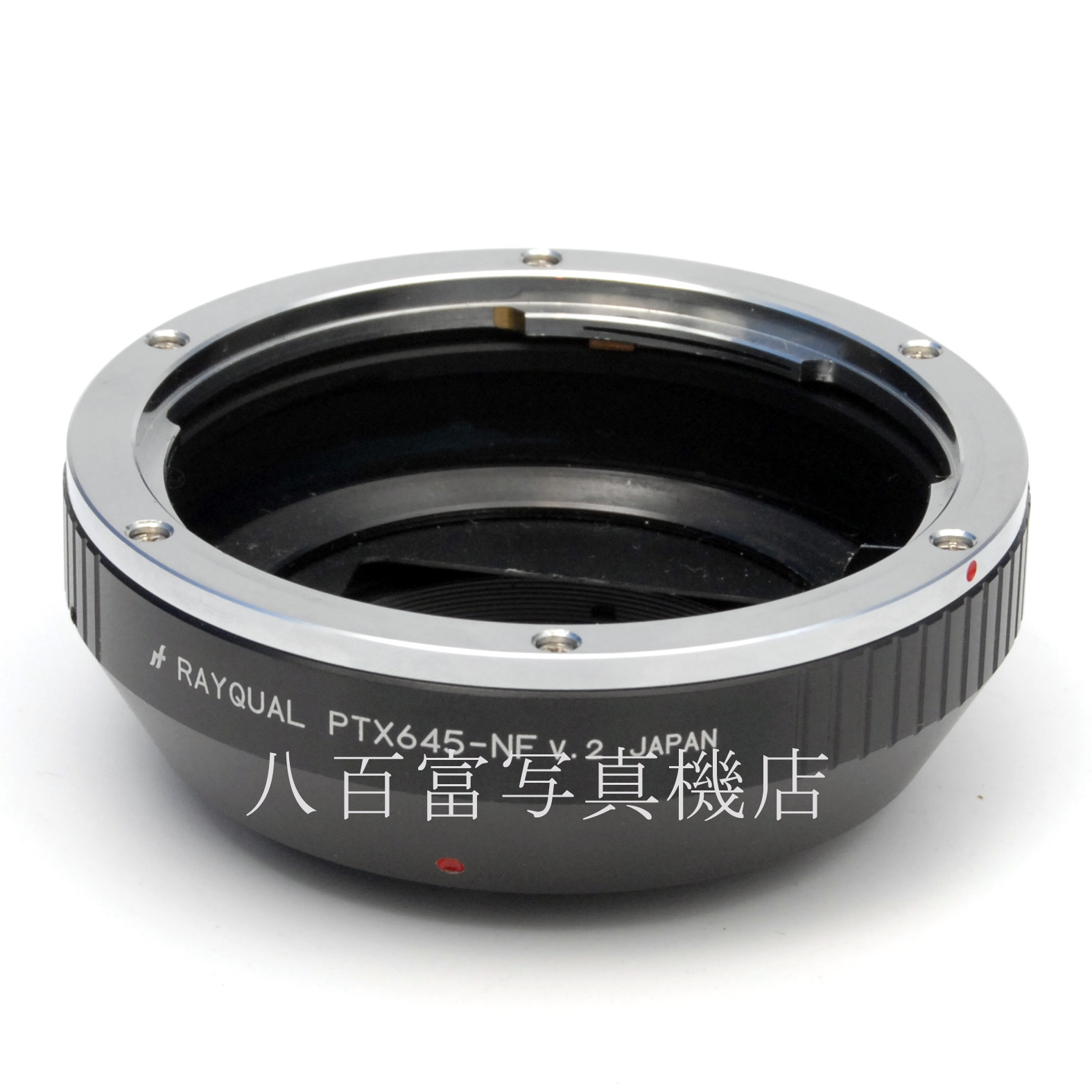 【中古】近代インター マウントトアダプター プロII (B)ペンタックス645・(L)ニコンF用 Kindai International  中古アクセサリ－ 60058
