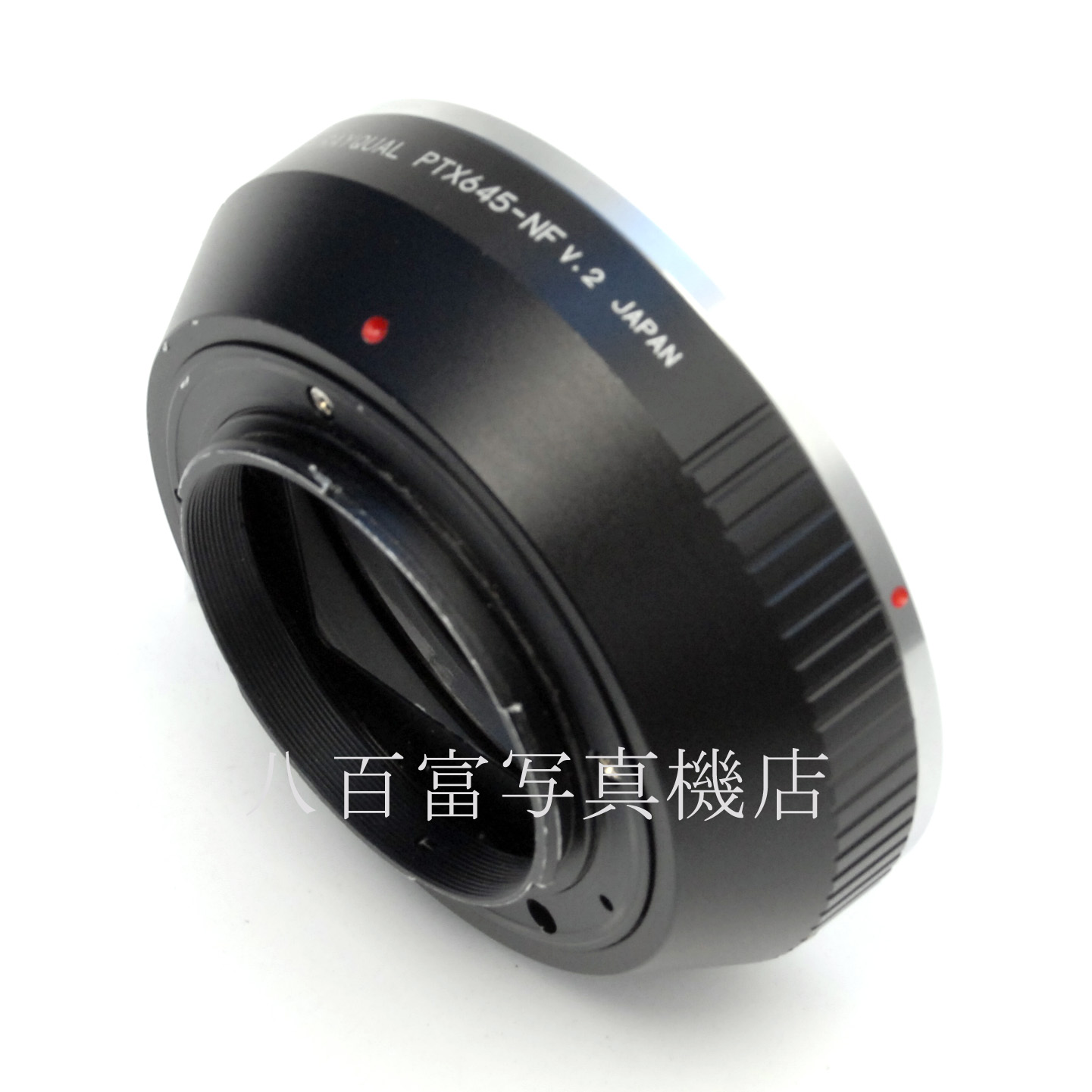 【中古】近代インター マウントトアダプター プロII (B)ペンタックス645・(L)ニコンF用 Kindai International  中古アクセサリ－ 60058