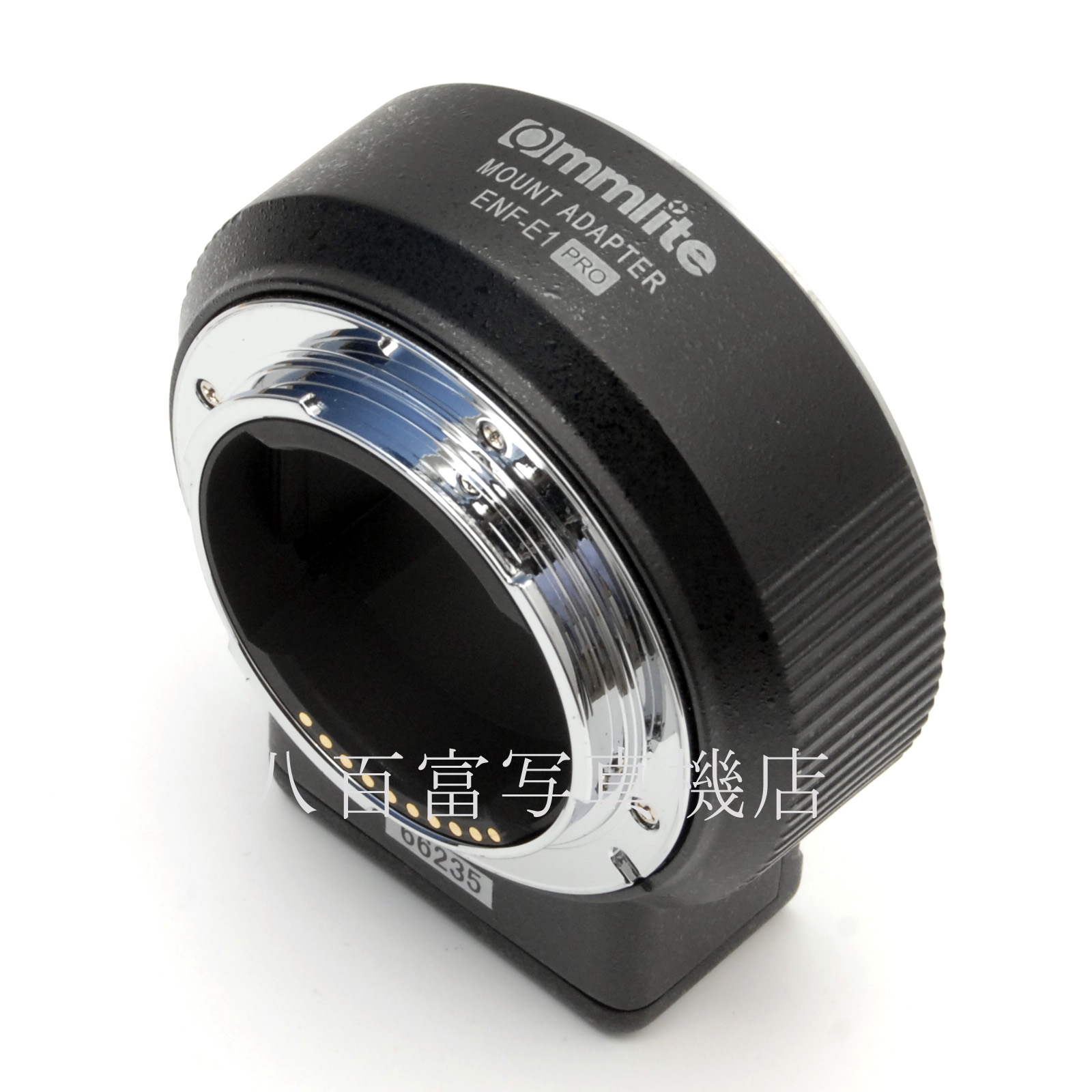 【中古】コムライト マウントトアダプター ENF-E1プロ(B)SONY-E・(L)ニコンF用 Commlite  中古アクセサリ－ 66235