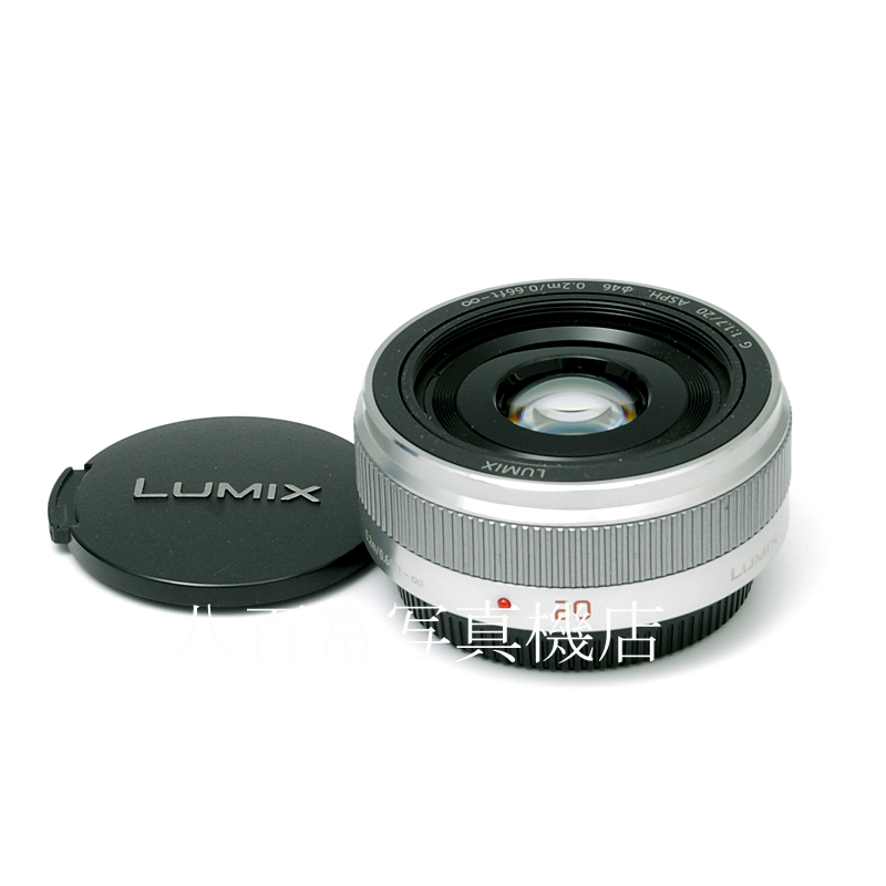 【中古】 パナソニック LUMIX G 20mm F1.7 II ASPH シルバー Panasonic 中古交換レンズ 60529