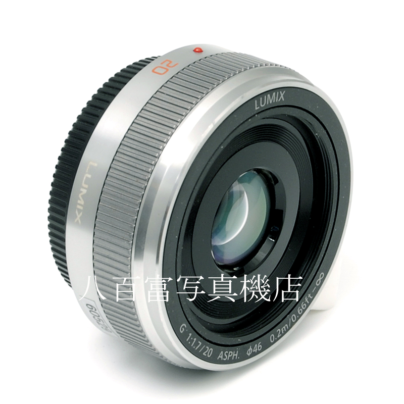 【中古】 パナソニック LUMIX G 20mm F1.7 II ASPH シルバー Panasonic 中古交換レンズ 60529