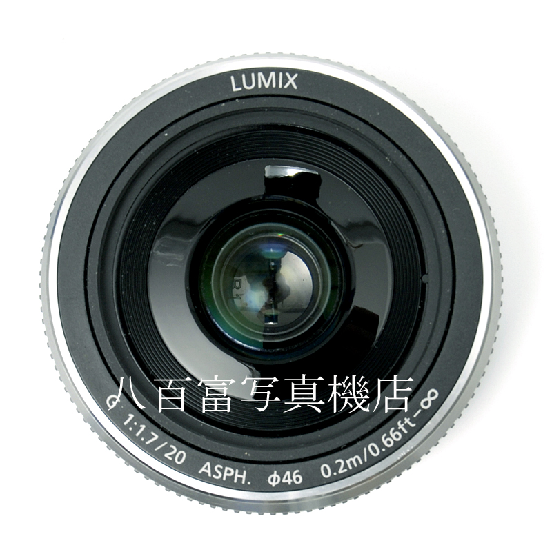 【中古】 パナソニック LUMIX G 20mm F1.7 II ASPH シルバー Panasonic 中古交換レンズ 60529