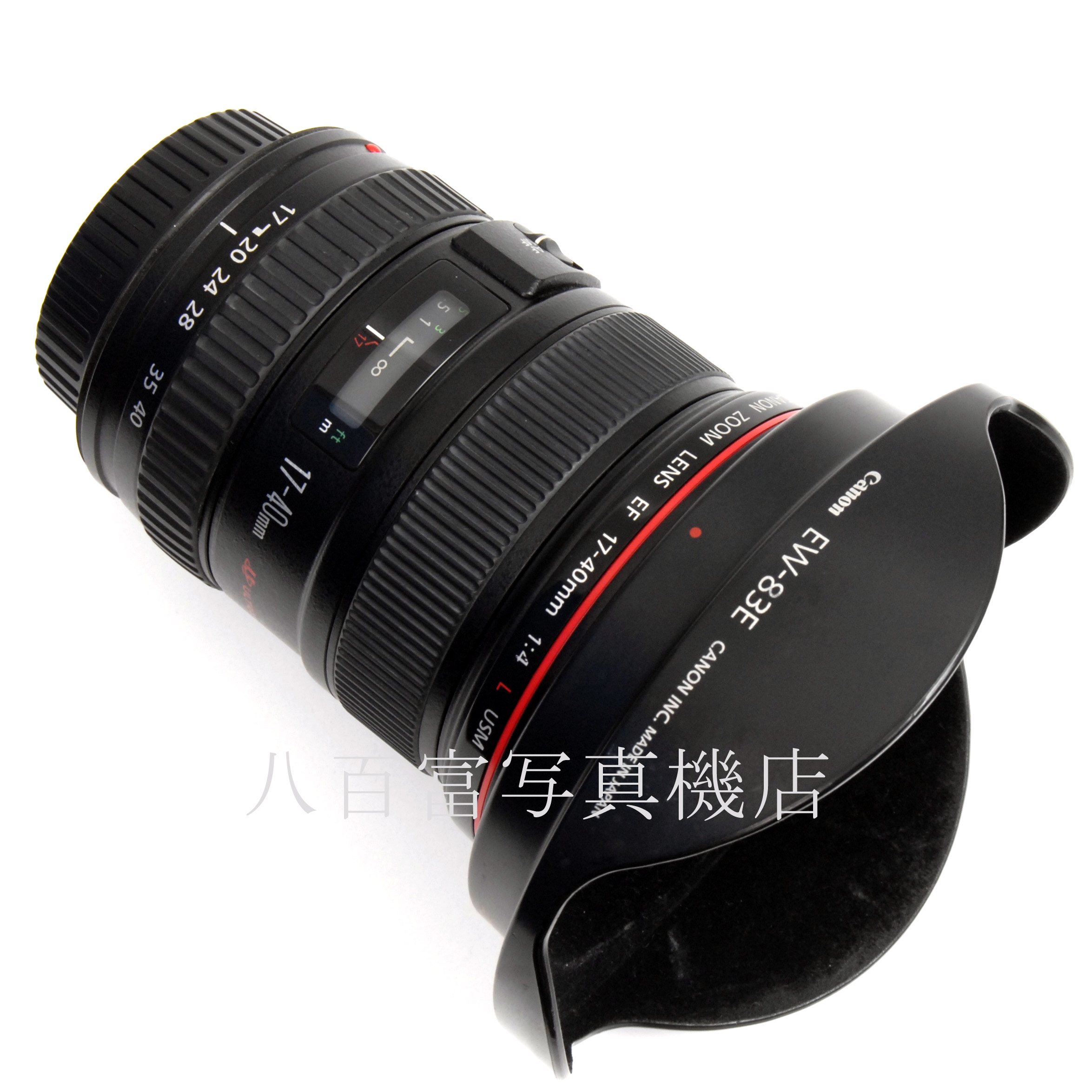 【中古】 キヤノン EF 17-40mm F4L USM Canon 中古交換レンズ 63203