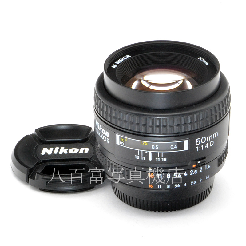 中古】 ニコン AF Nikkor 50mm F1.4D Nikon ニッコール 日本製 中古