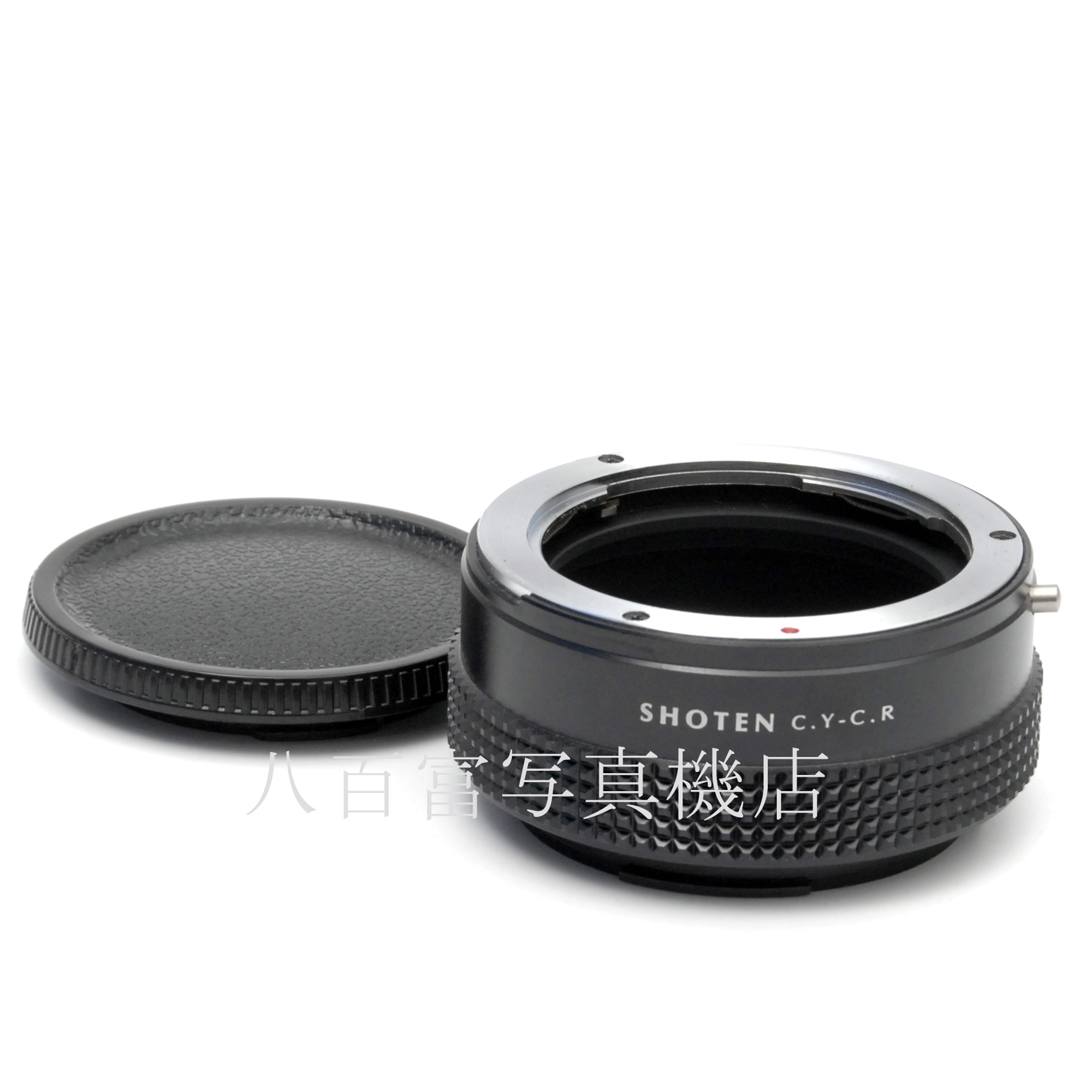 【中古】焦点工房 マウントトアダプター  (B)ペEOS-R・(L)ヤシカ・コンタックス用 SHOTEN  2500 中古アクセサリ－ 48405