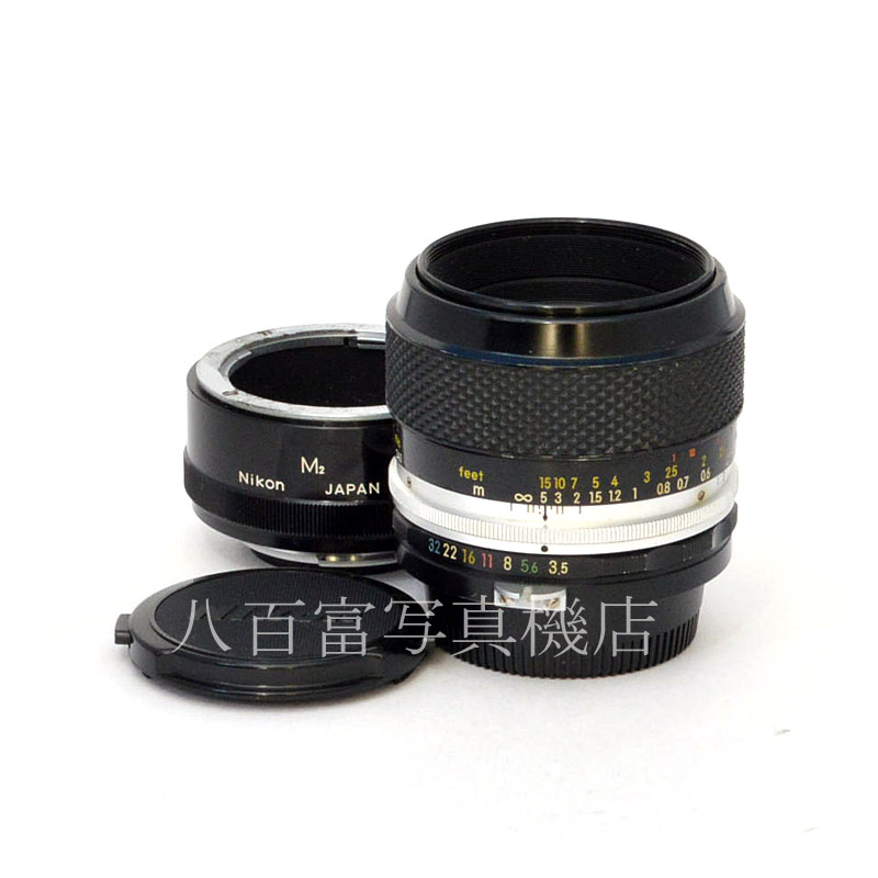 中古】 ニコン Auto Micro Nikkor 55mm F3.5 Nikon / マイクロ