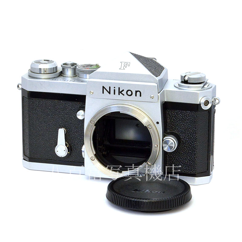 ニコン Nikon F ボディ シルバー 《699万番代 中期型