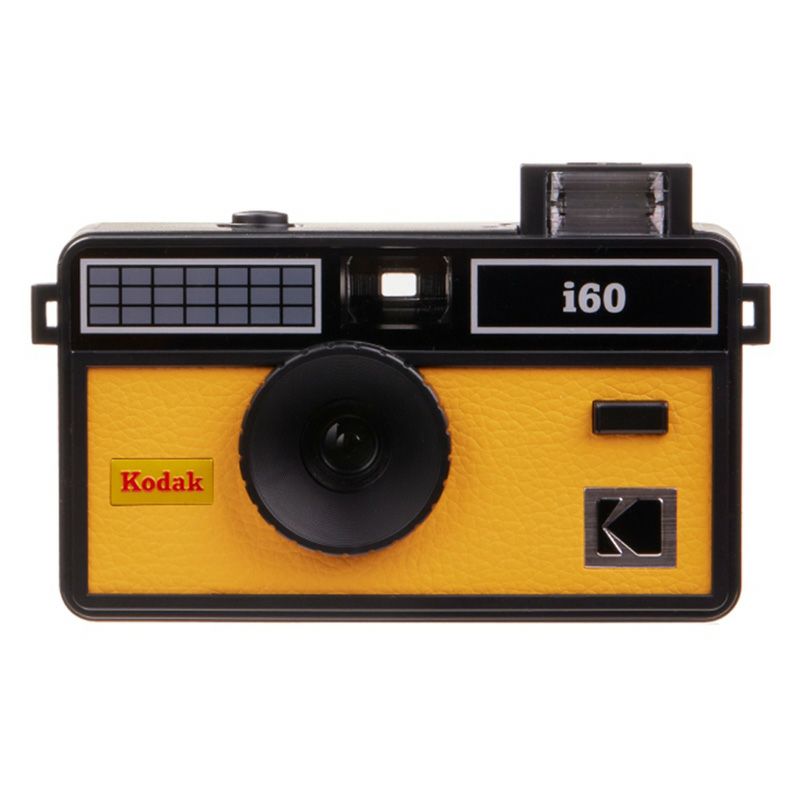 yellow film camera