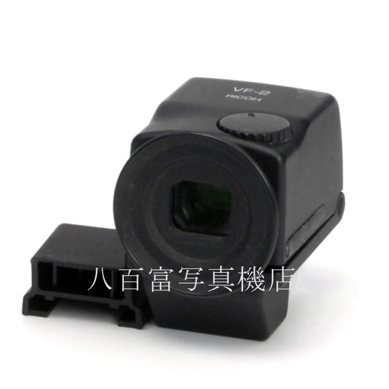 【中古】 リコー ビューファインダー VF-2 GXR用 RICOH 中古アクセサリー 66374