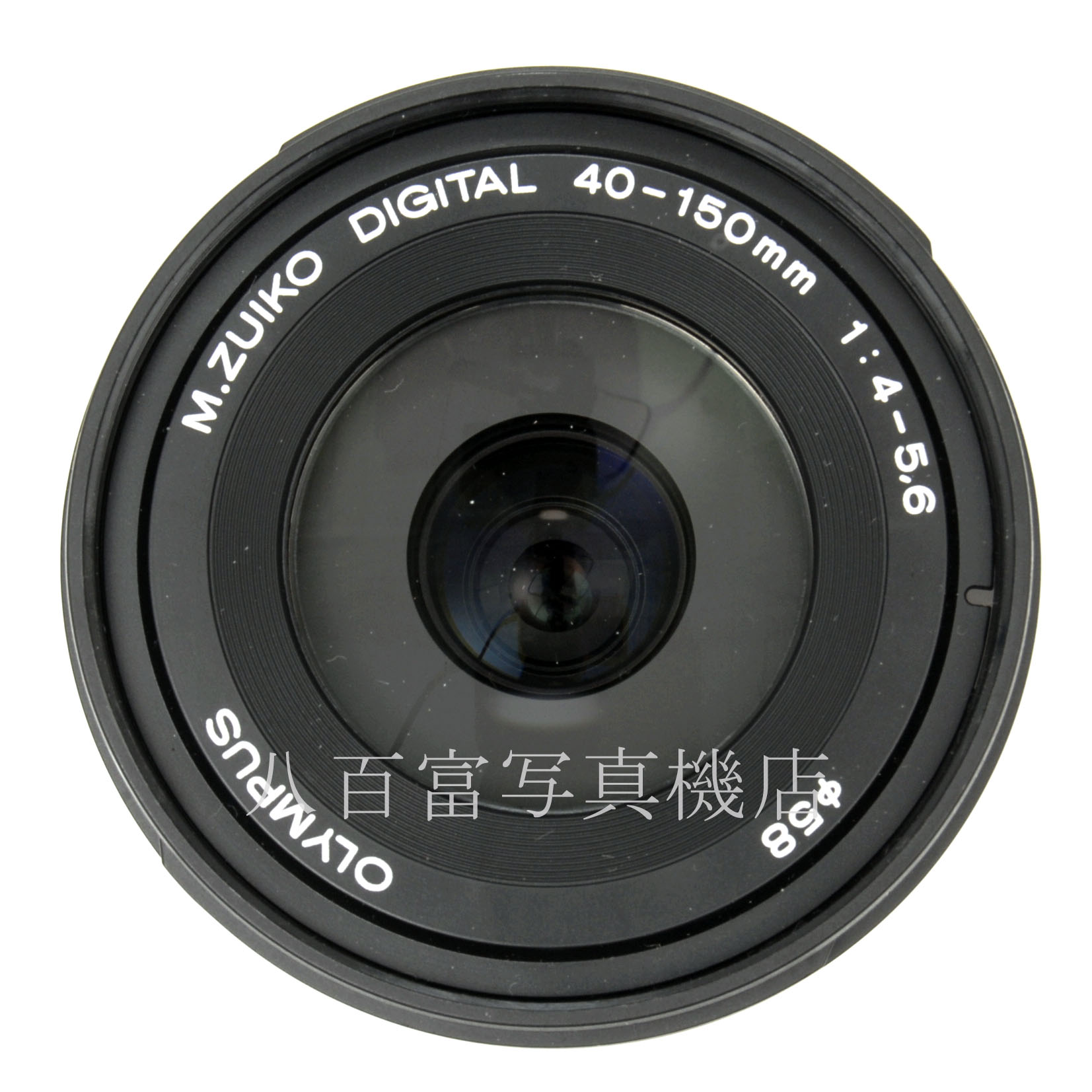 【中古】 オリンパス M.ZUIKO DIGITAL ED 40-150mm F4-5.6 R MSC マイクロフォーサーズ用 ブラック OLYMPUS M.ズイコー 中古交換レンズ 64418