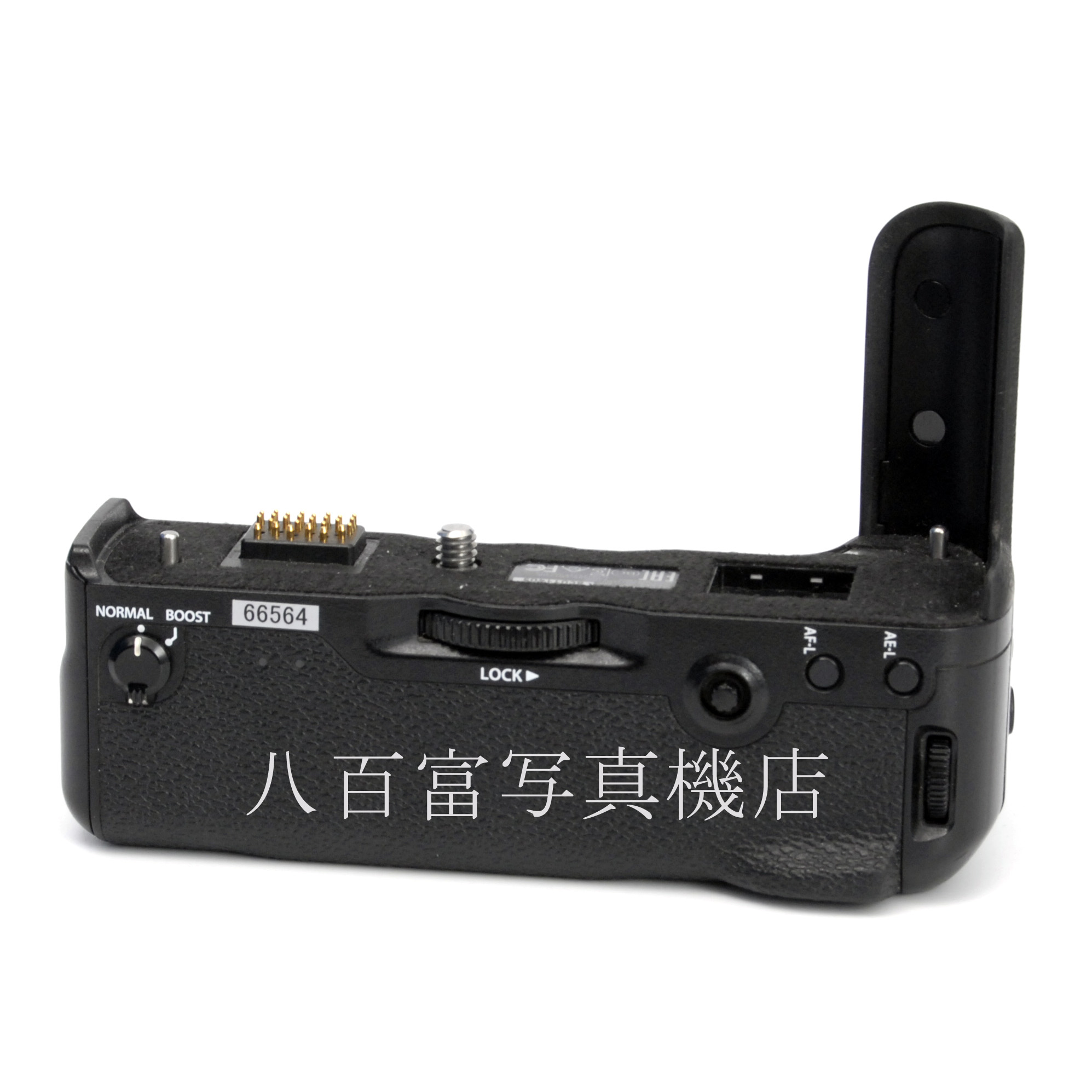 【中古】 フジフイルム X-T3 縦位置バッテリーグリップ VG-XT3 FUJIFILM 中古アクセサリー 66564