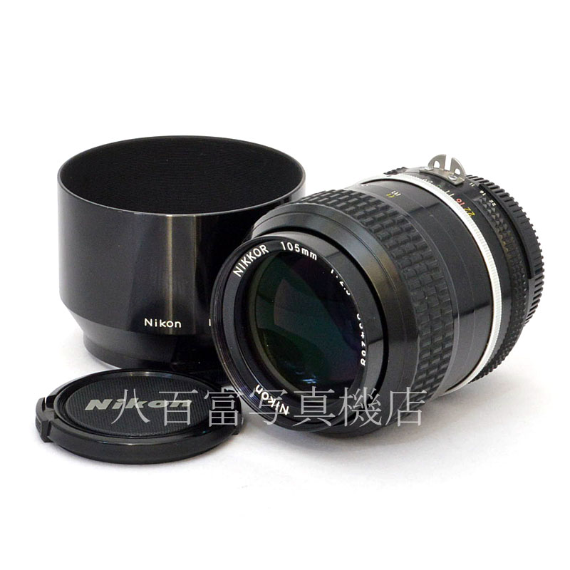 中古】 ニコン Ai Nikkor 105mm F2.5 Nikon ニッコール 中古交換レンズ