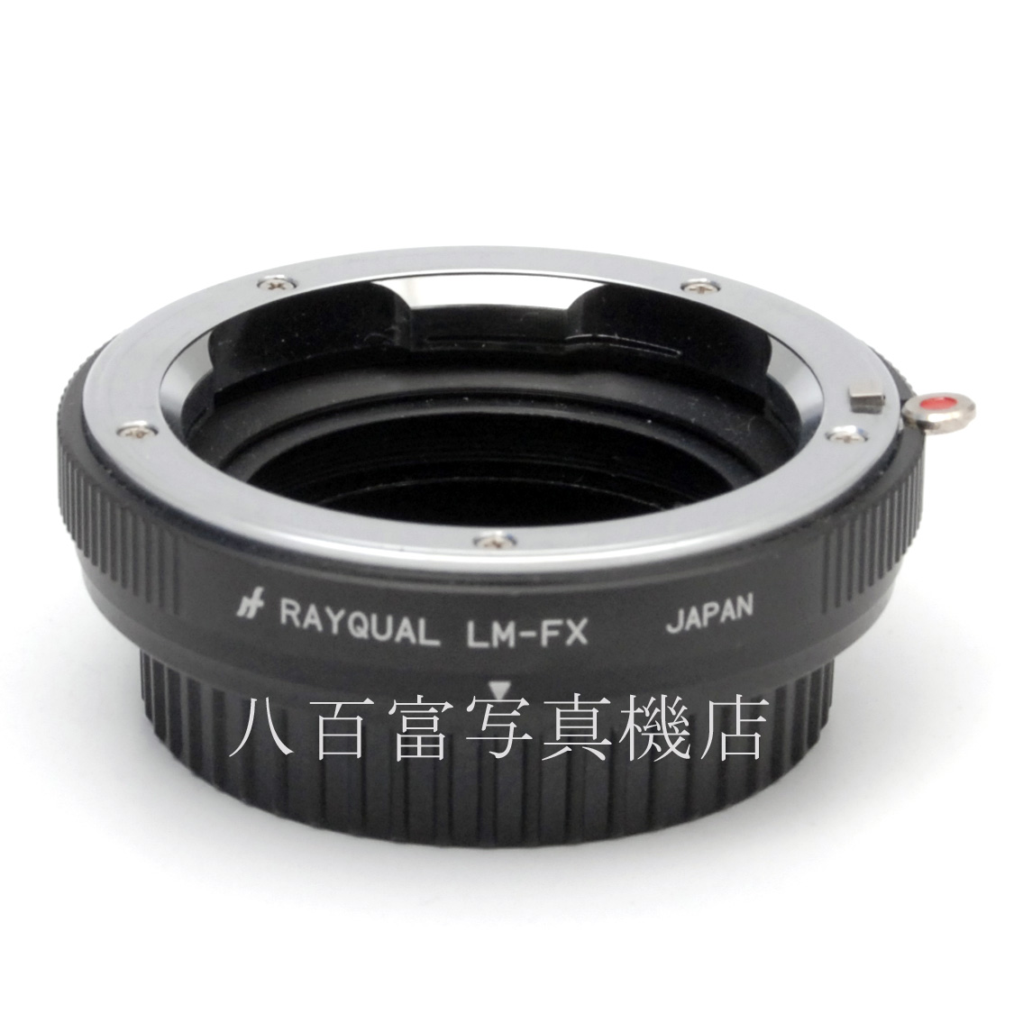 【中古】レイコール マウントトアダプター  (B)ライカM・(L)フジX用 Kindai international  中古アクセサリ－ 66680