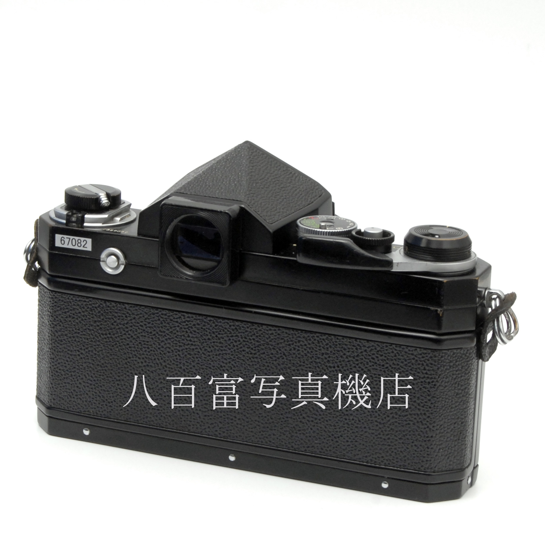 【中古】ニコンNew F アイレベル 50mm F1.4 (C) ブラック Nikon 中古フイルムカメラ 67082